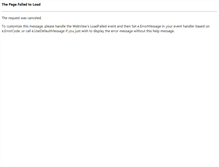Tablet Screenshot of bank138.com